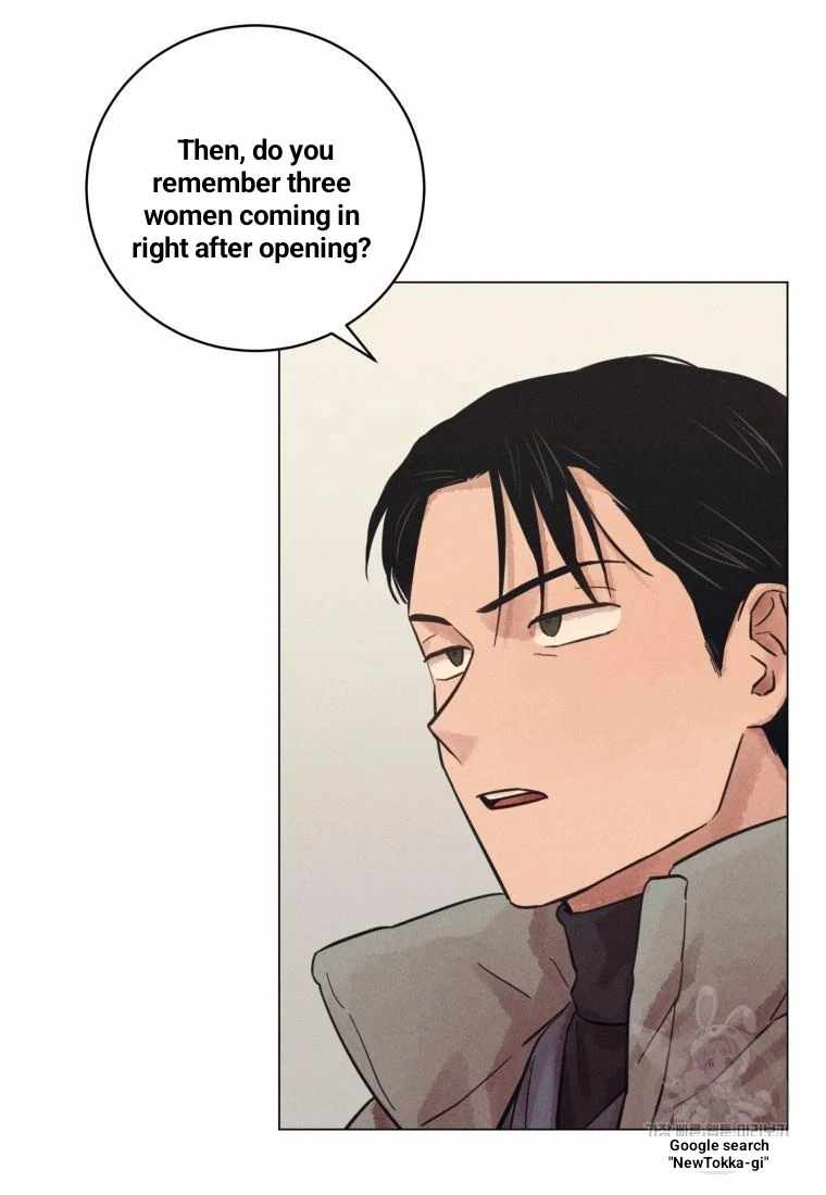 THE KILLER'S INTERVIEW Chapter 36 13